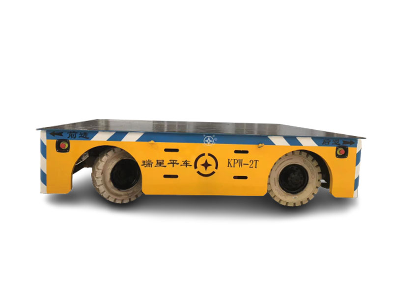 無痕胎無軌電動(dòng)平車