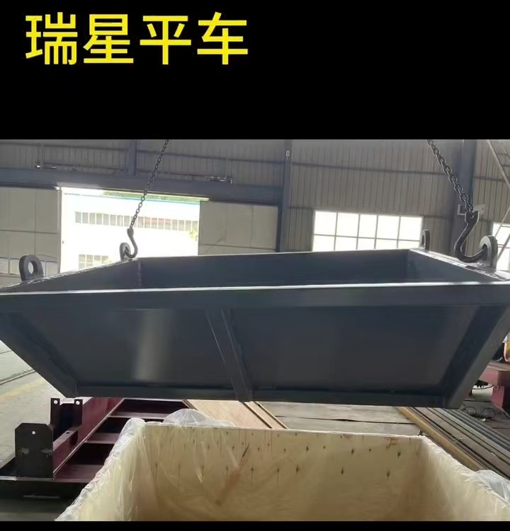 出口西班牙料斗電動(dòng)平車
